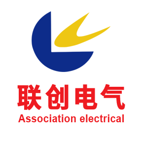 福建省聯(lián)創(chuàng)電氣設(shè)備有限公司